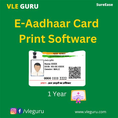 smart aadhaar card printing software|aadhar card printable.